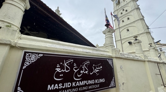 カンポン・クリン・モスク